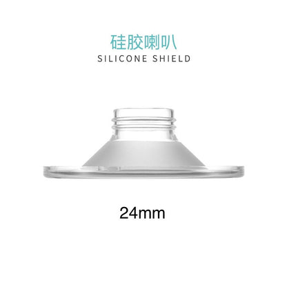S9 S10 S12 S12A Breast Pump Spare Parts Accessories