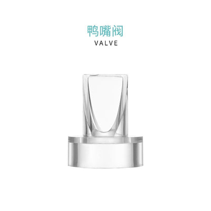 S9 S10 S12 S12A Breast Pump Spare Parts Accessories