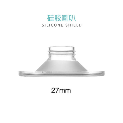 S9 S10 S12 S12A Breast Pump Spare Parts Accessories