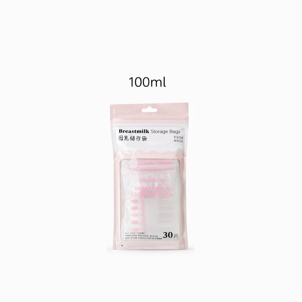 Breastmilk Storage Bag