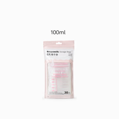 Breastmilk Storage Bag
