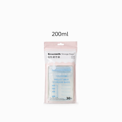 Breastmilk Storage Bag