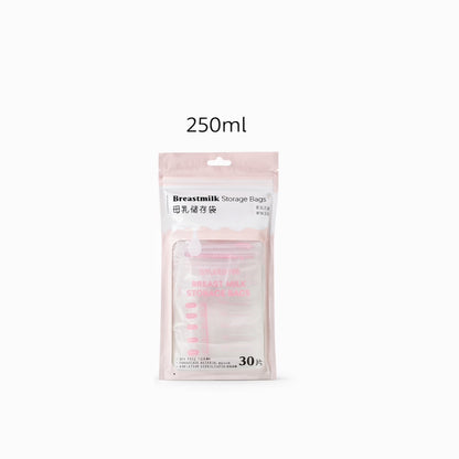 Breastmilk Storage Bag