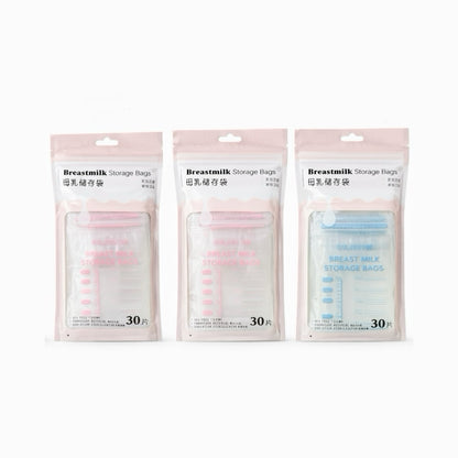 Breastmilk Storage Bag