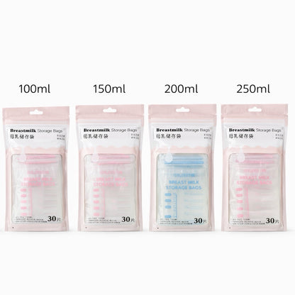Breastmilk Storage Bag