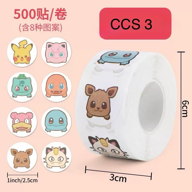 500pcs Reward Stickers Roll for Kids & Teachers