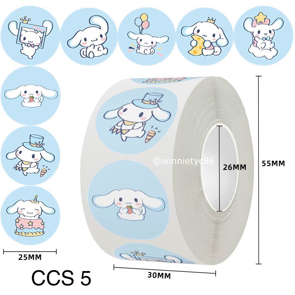 500pcs Reward Stickers Roll for Kids & Teachers