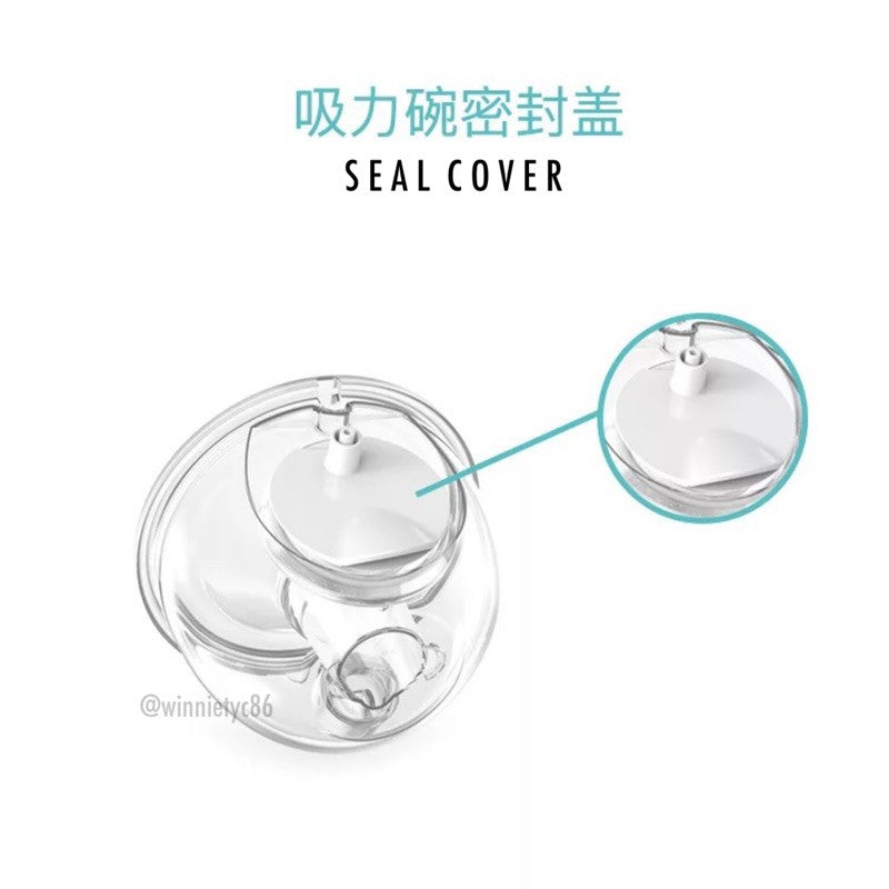 S9 S10 S12 S12A Breast Pump Spare Parts Accessories
