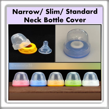 Slim Standard Neck Baby Bottle Cover Cap Set