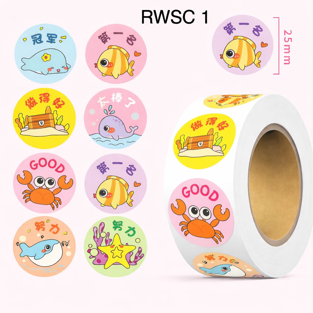 500pcs Reward Stickers Roll for Kids & Teachers