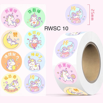 500pcs Reward Stickers Roll for Kids & Teachers