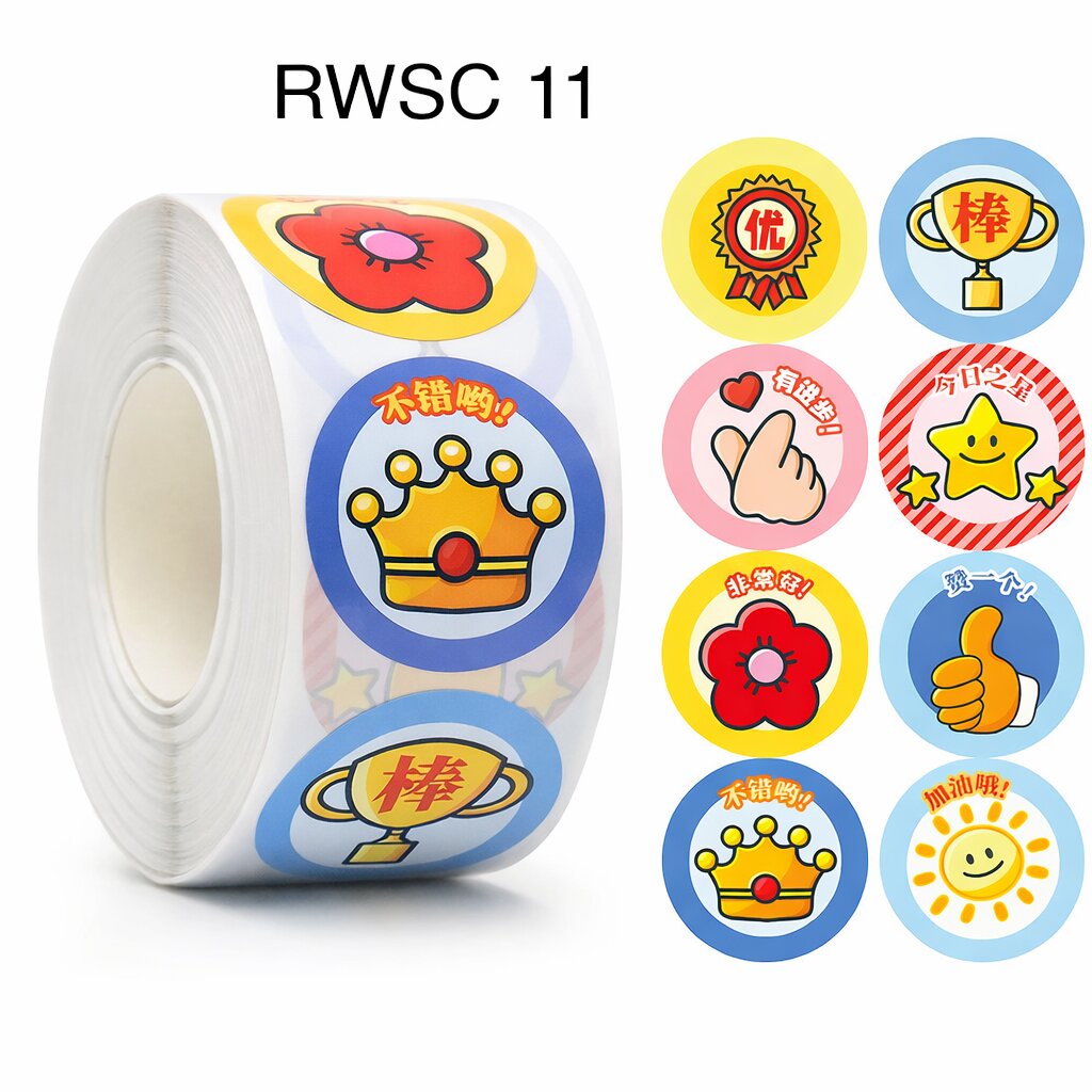 500pcs Reward Stickers Roll for Kids & Teachers