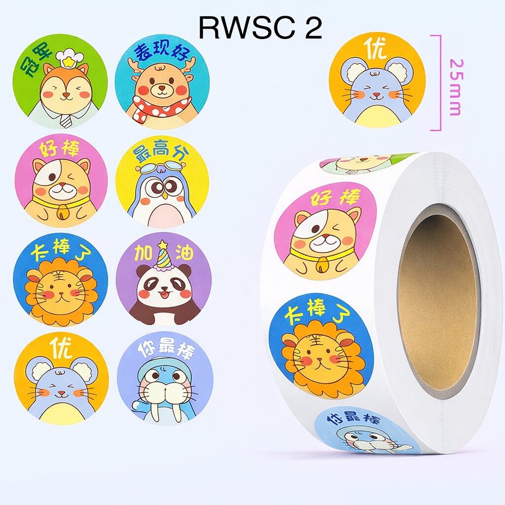 500pcs Reward Stickers Roll for Kids & Teachers