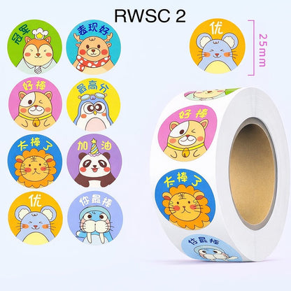 500pcs Reward Stickers Roll for Kids & Teachers