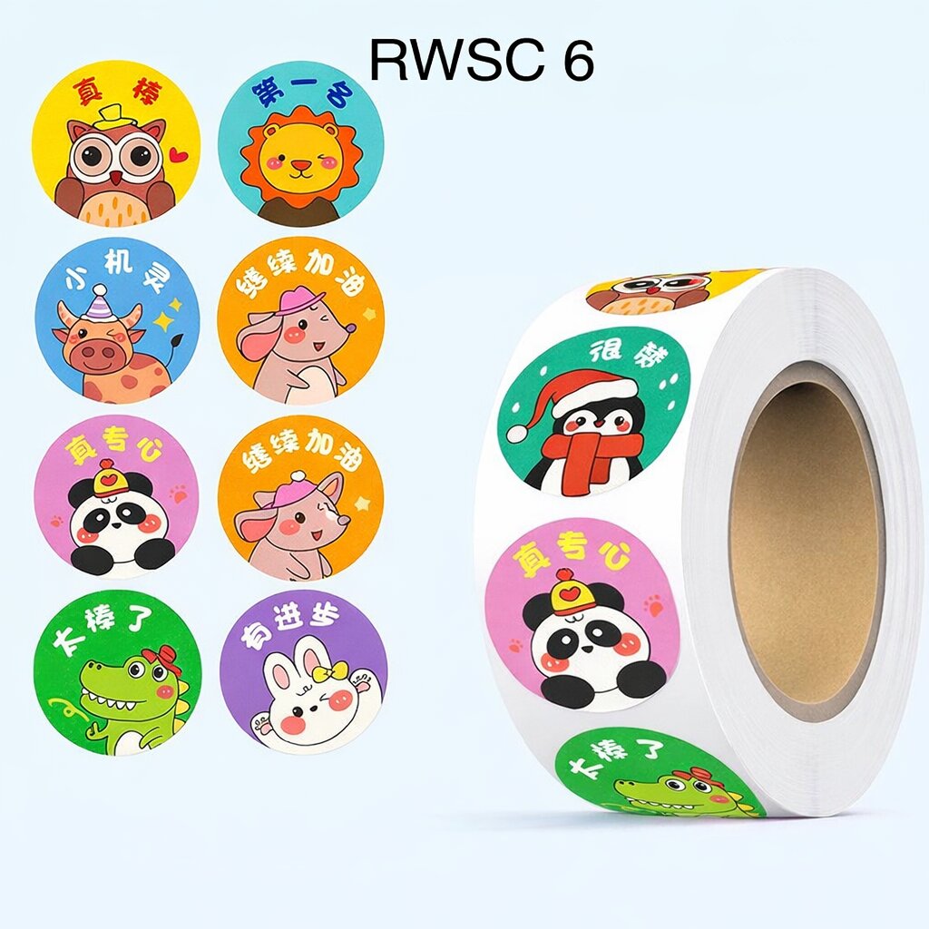 500pcs Reward Stickers Roll for Kids & Teachers