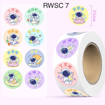 500pcs Reward Stickers Roll for Kids & Teachers