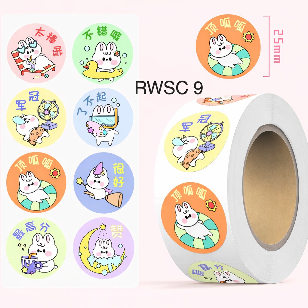 500pcs Reward Stickers Roll for Kids & Teachers