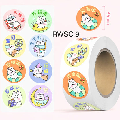 500pcs Reward Stickers Roll for Kids & Teachers
