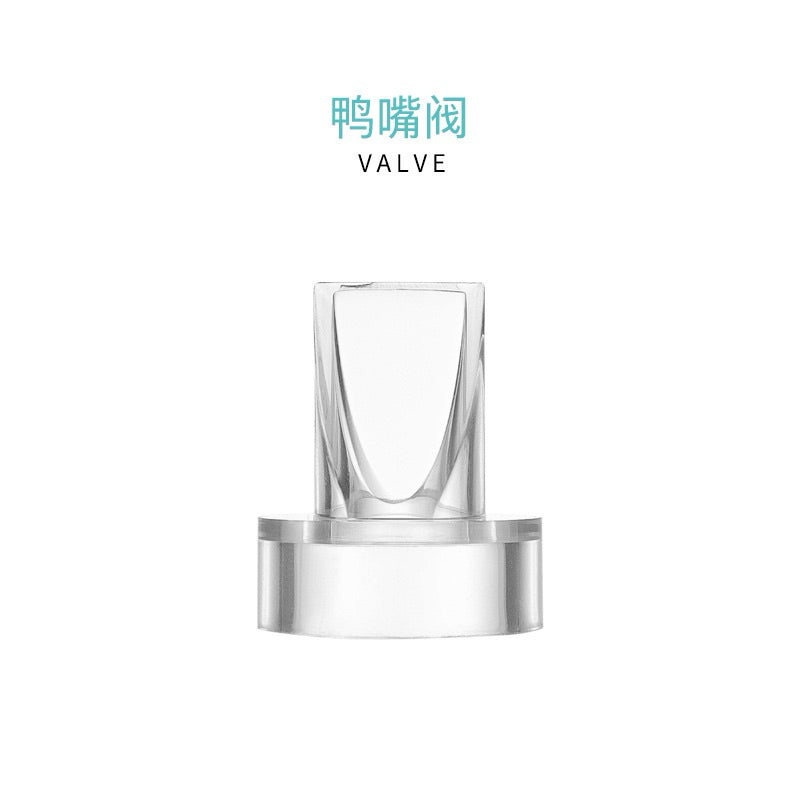 S32 S39c Breast Pump Spare Parts Accessories