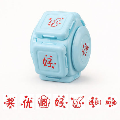 Reward Motivational Stamp